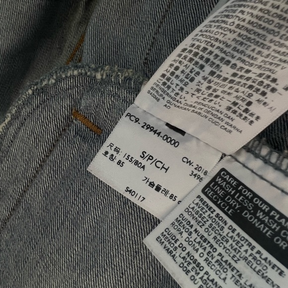 LEVIS JEAN JACKET - Picture 5 of 5